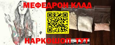 круглые Усть-Илимск