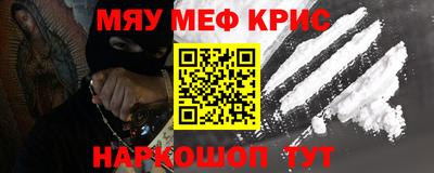 шишки Уссурийск