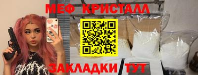 круглые Усть-Илимск