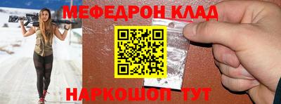 круглые Усть-Илимск