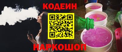 круглые Усть-Илимск