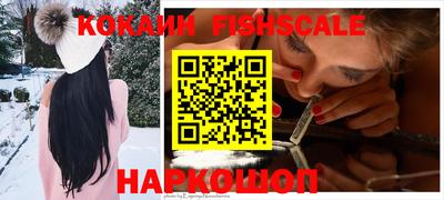 круглые Усть-Илимск
