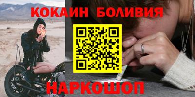 спиды Усть-Джегута