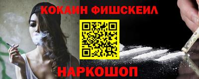 спиды Усть-Джегута