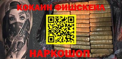 спиды Усть-Джегута