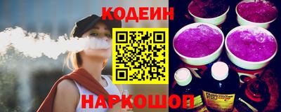 спиды Усть-Джегута