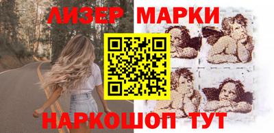 спиды Усть-Джегута
