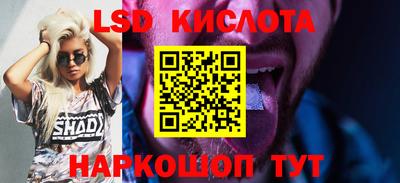 спиды Усть-Джегута