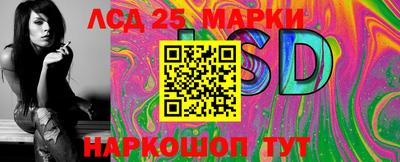 круглые Усть-Илимск