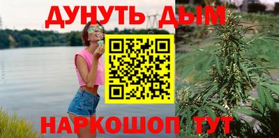 круглые Усть-Илимск