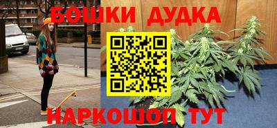 круглые Усть-Илимск