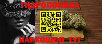 спиды Усть-Джегута