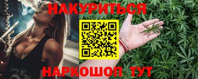 круглые Усть-Илимск