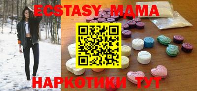 спиды Усть-Джегута