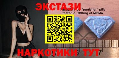 шишки Уссурийск
