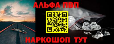 шишки Уссурийск