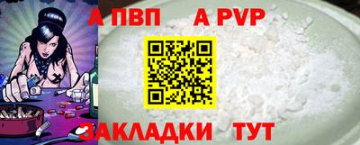 спиды Усть-Джегута
