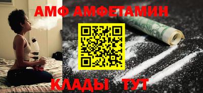 каннабис Тулун
