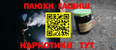 круглые Усть-Илимск