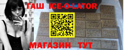 спиды Усть-Джегута
