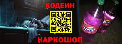 спиды Усть-Джегута