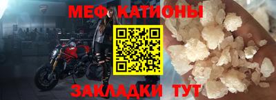 шишки Уссурийск