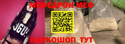 круглые Усть-Илимск