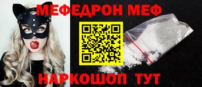 спиды Усть-Джегута