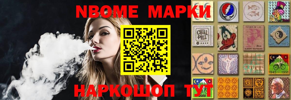 блэк спрут как зайти  ЛСД экстази ecstasy  Балашиха  Вход с VPN  LSD-25 экстази ecstasy 